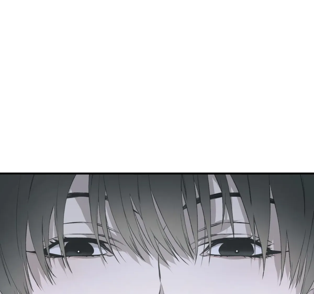 Ano Ai o Mou Ichido Chapter 1 page 125 - 