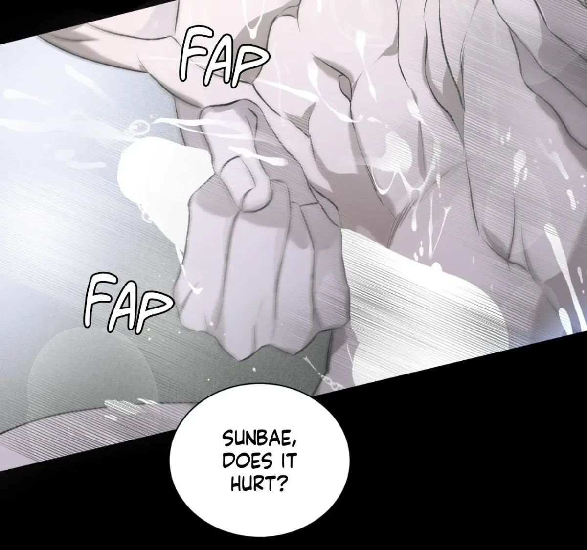 Ano Ai o Mou Ichido Chapter 1 page 5 - 