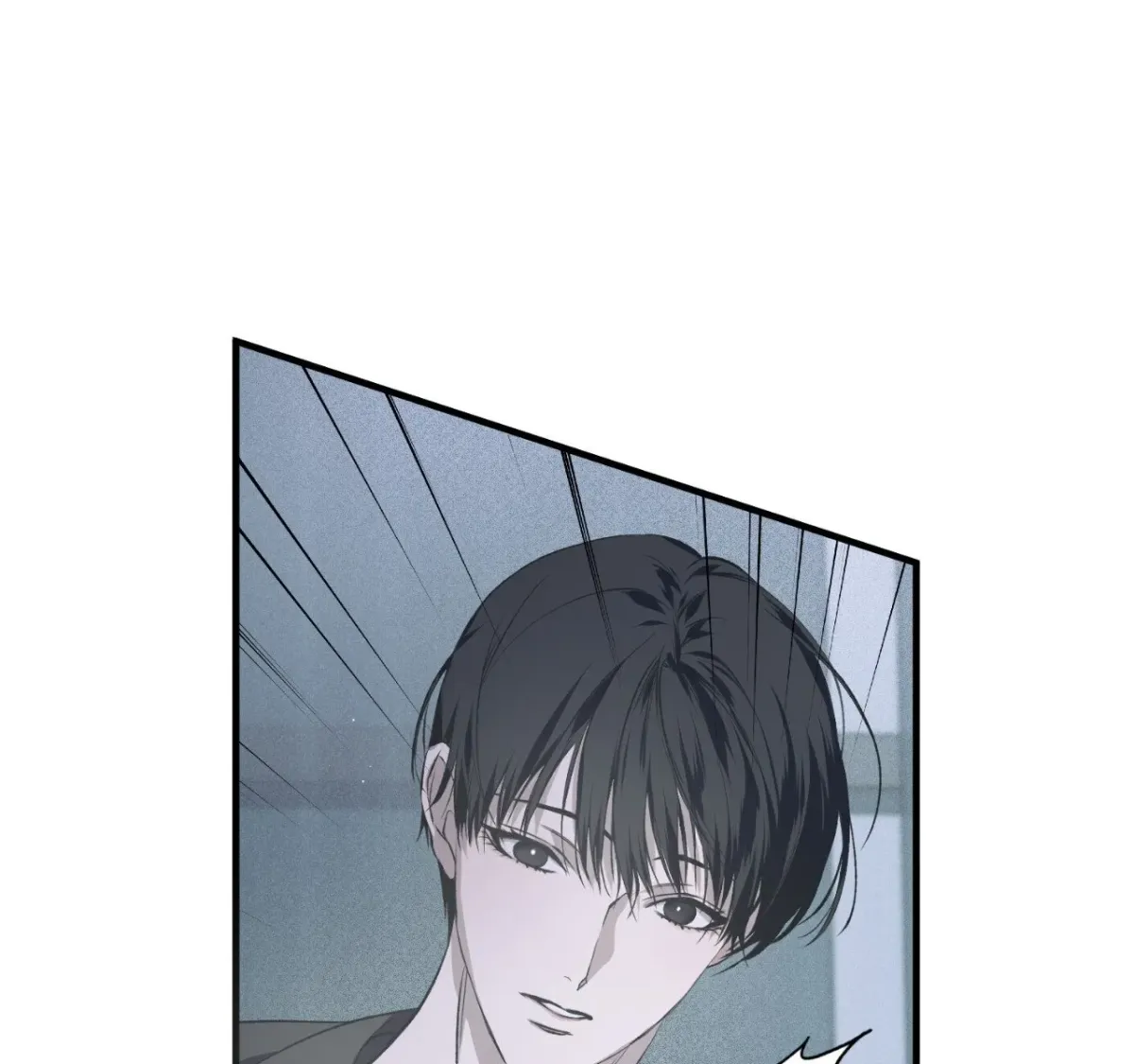 Ano Ai o Mou Ichido Chapter 1 page 75 - 
