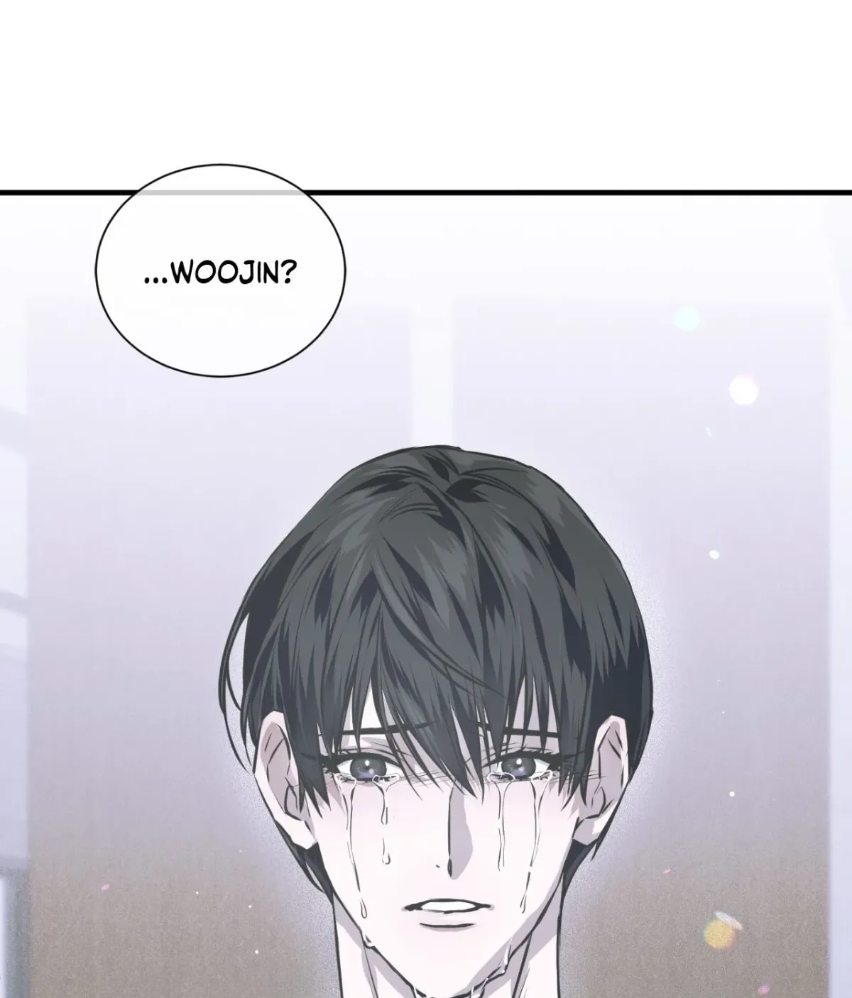 Ano Ai o Mou Ichido Chapter 12 page 143 - 