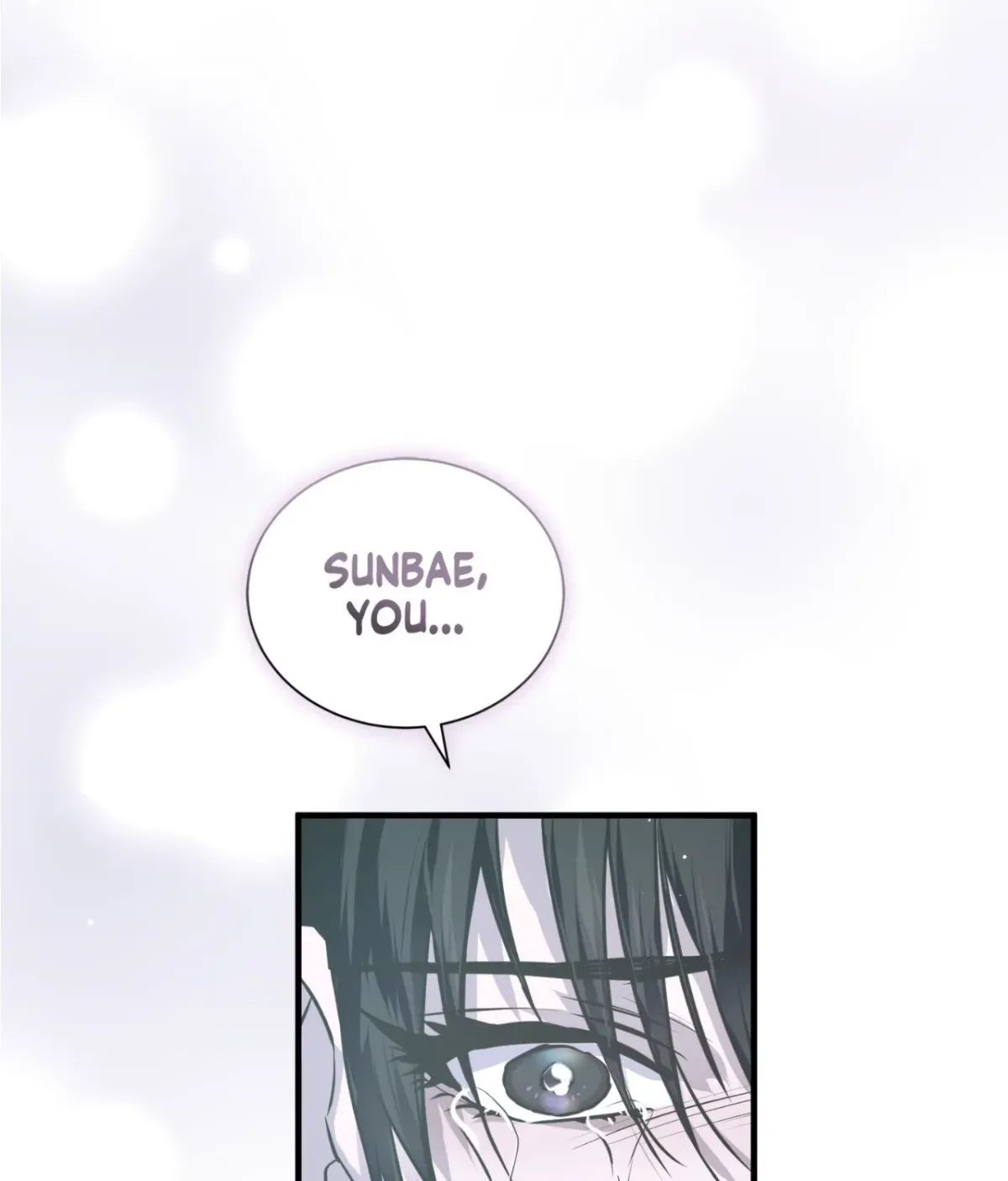 Ano Ai o Mou Ichido Chapter 12 page 145 - 