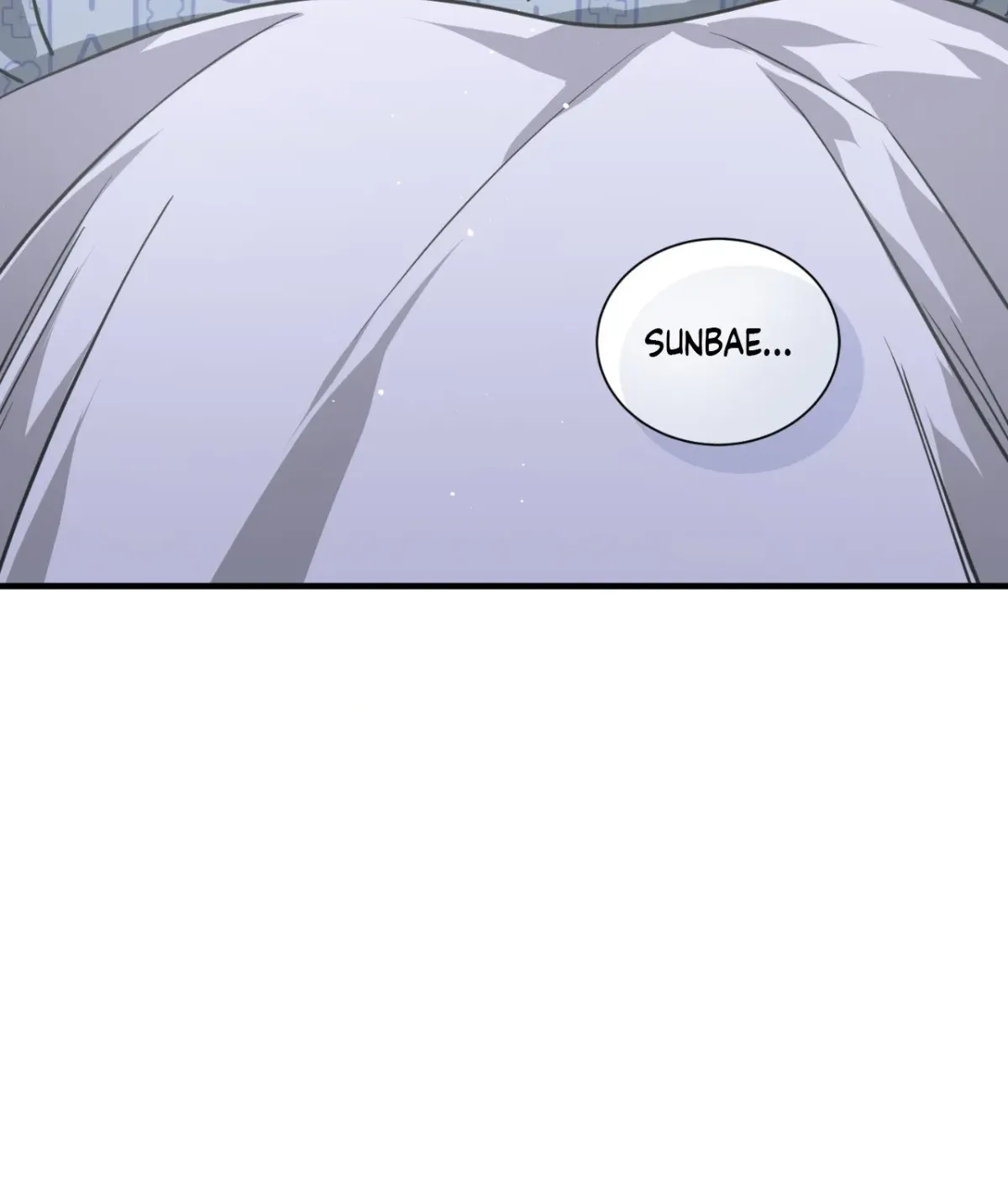 Ano Ai o Mou Ichido Chapter 12 page 22 - 