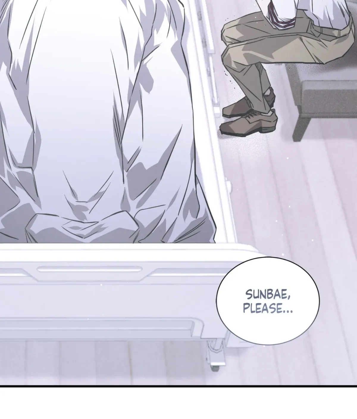 Ano Ai o Mou Ichido Chapter 12 page 24 - 