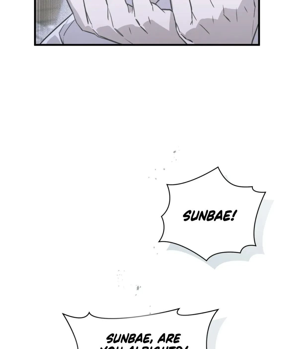 Ano Ai o Mou Ichido Chapter 12 page 32 - 