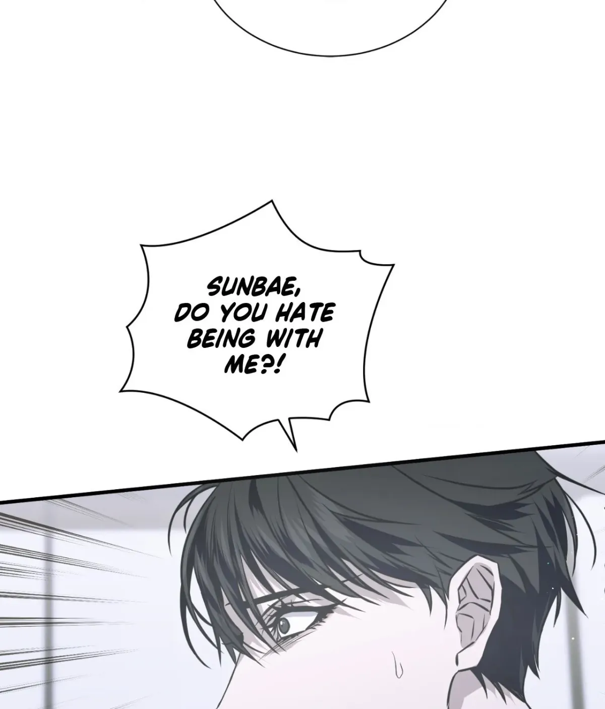 Ano Ai o Mou Ichido Chapter 13 page 24 - 