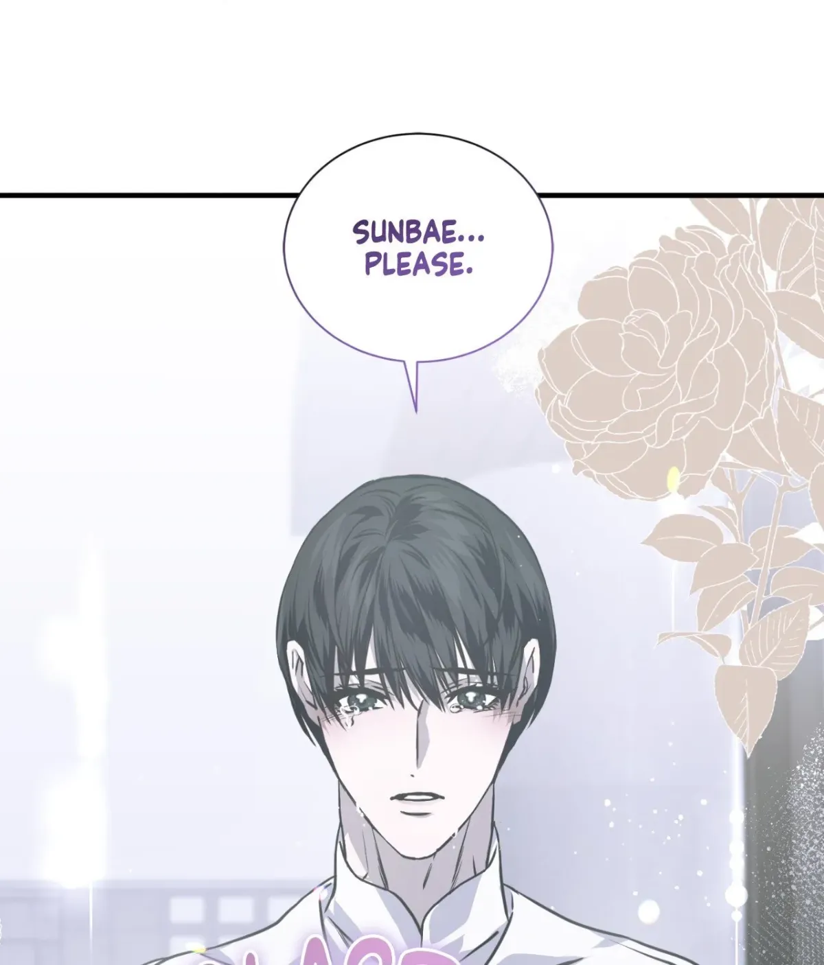 Ano Ai o Mou Ichido Chapter 13 page 36 - 