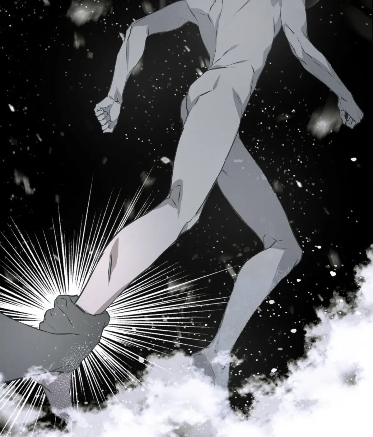 Ano Ai o Mou Ichido Chapter 13 page 83 - 