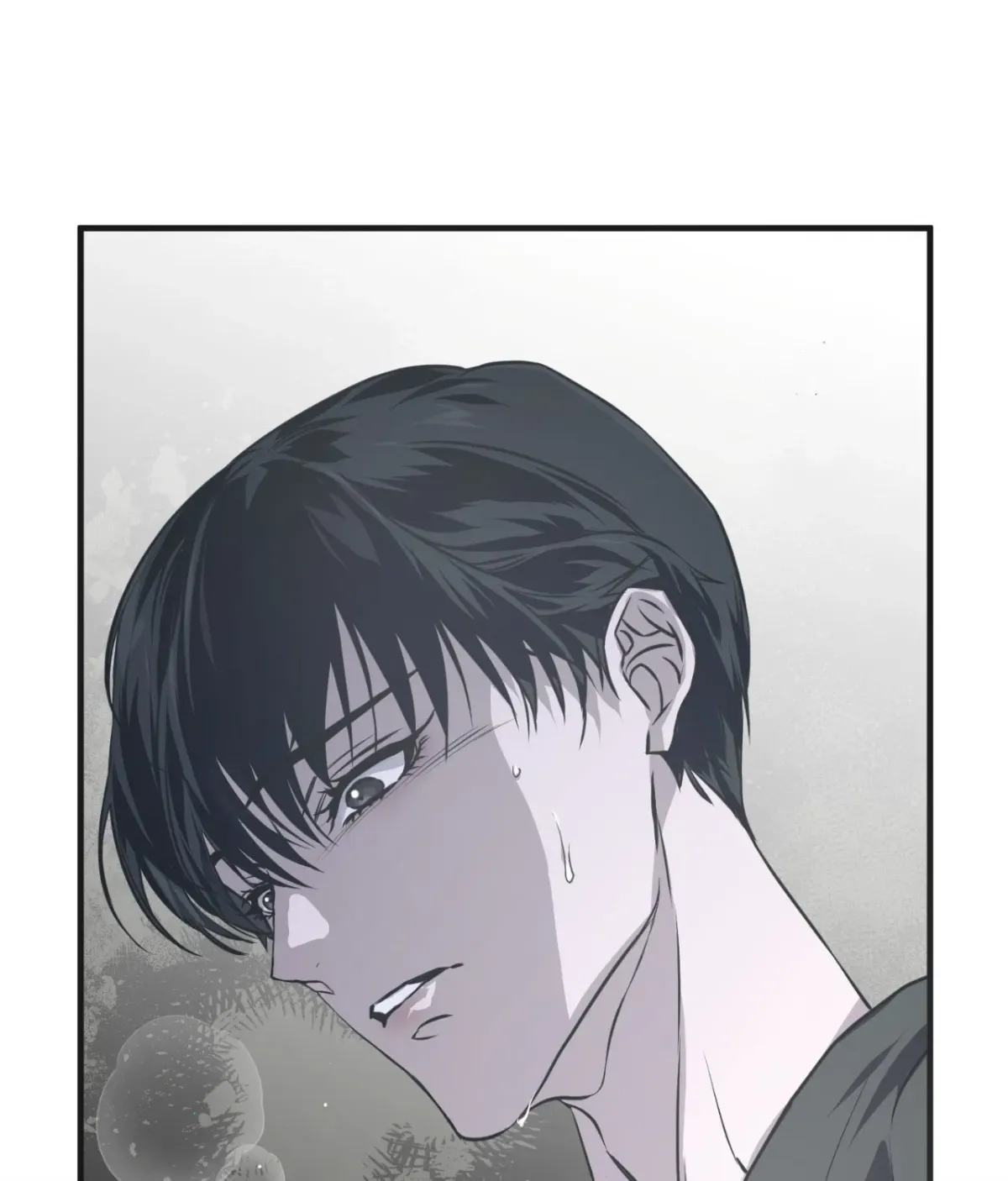 Ano Ai o Mou Ichido Chapter 15 page 12 - 