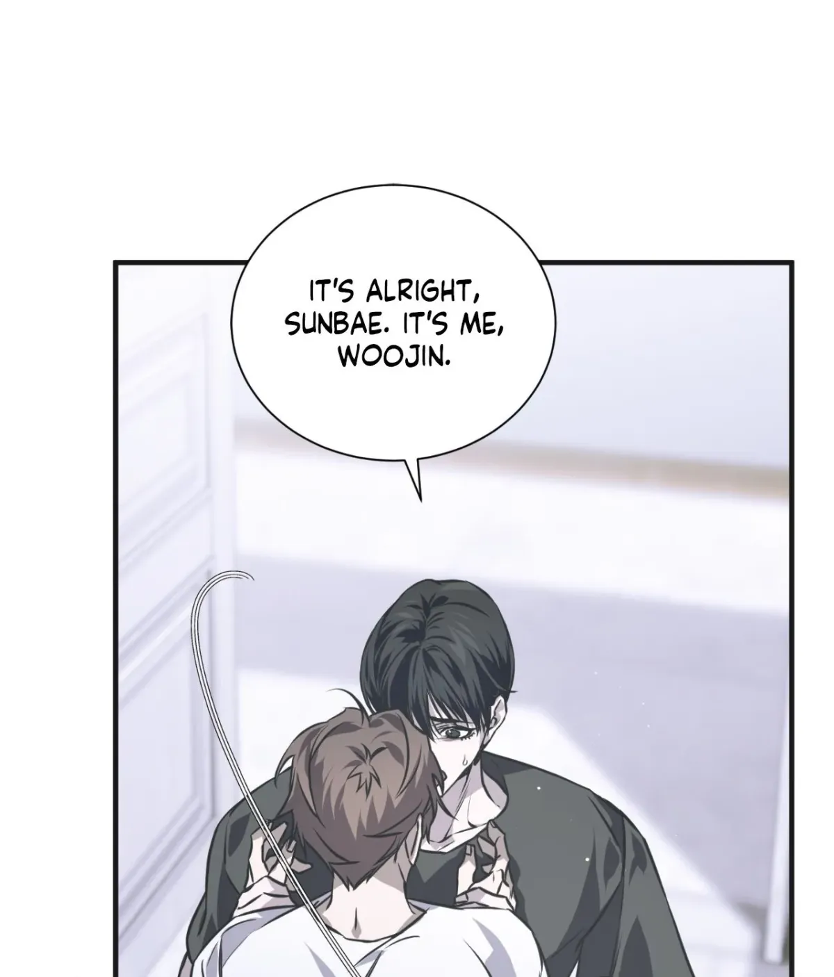 Ano Ai o Mou Ichido Chapter 15 page 17 - 