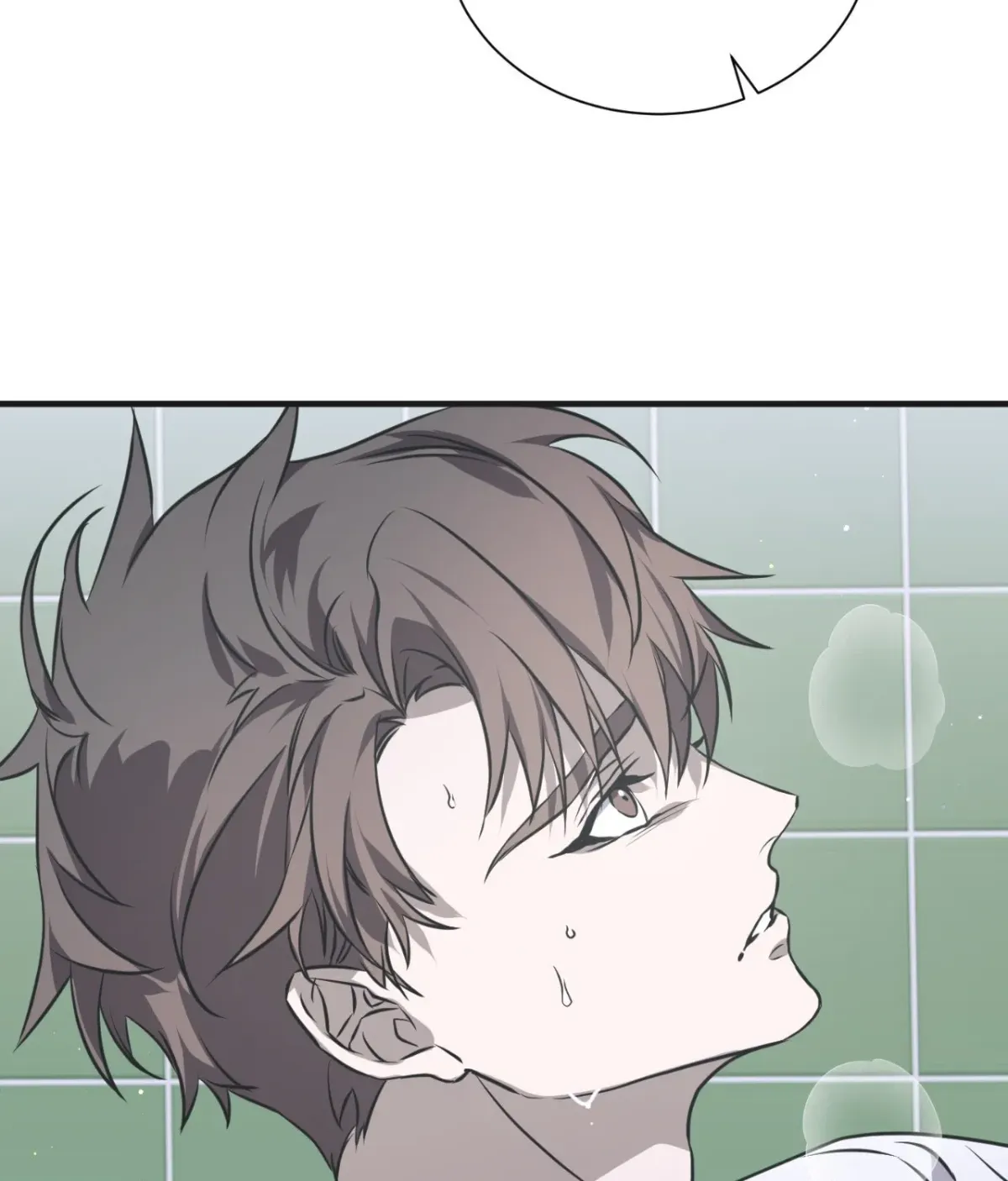 Ano Ai o Mou Ichido Chapter 15 page 21 - 