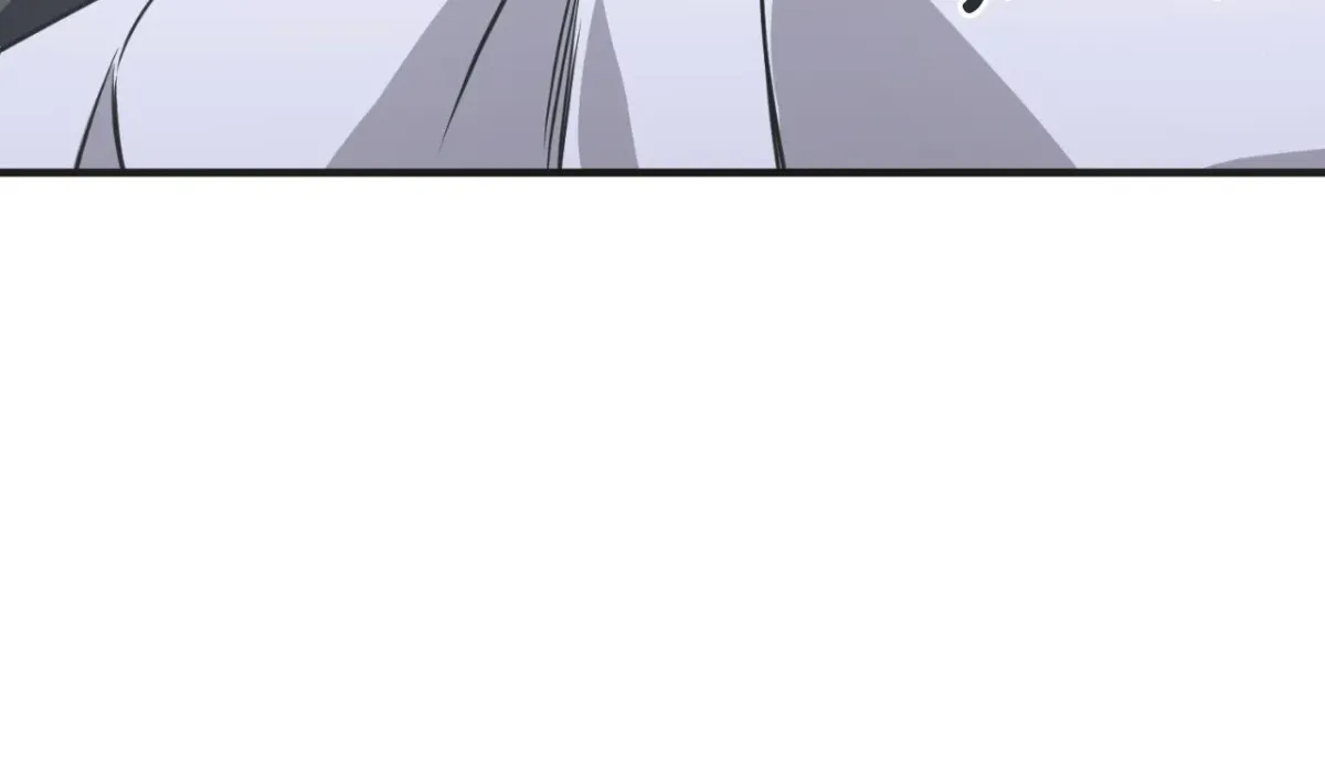 Ano Ai o Mou Ichido Chapter 15 page 28 - 