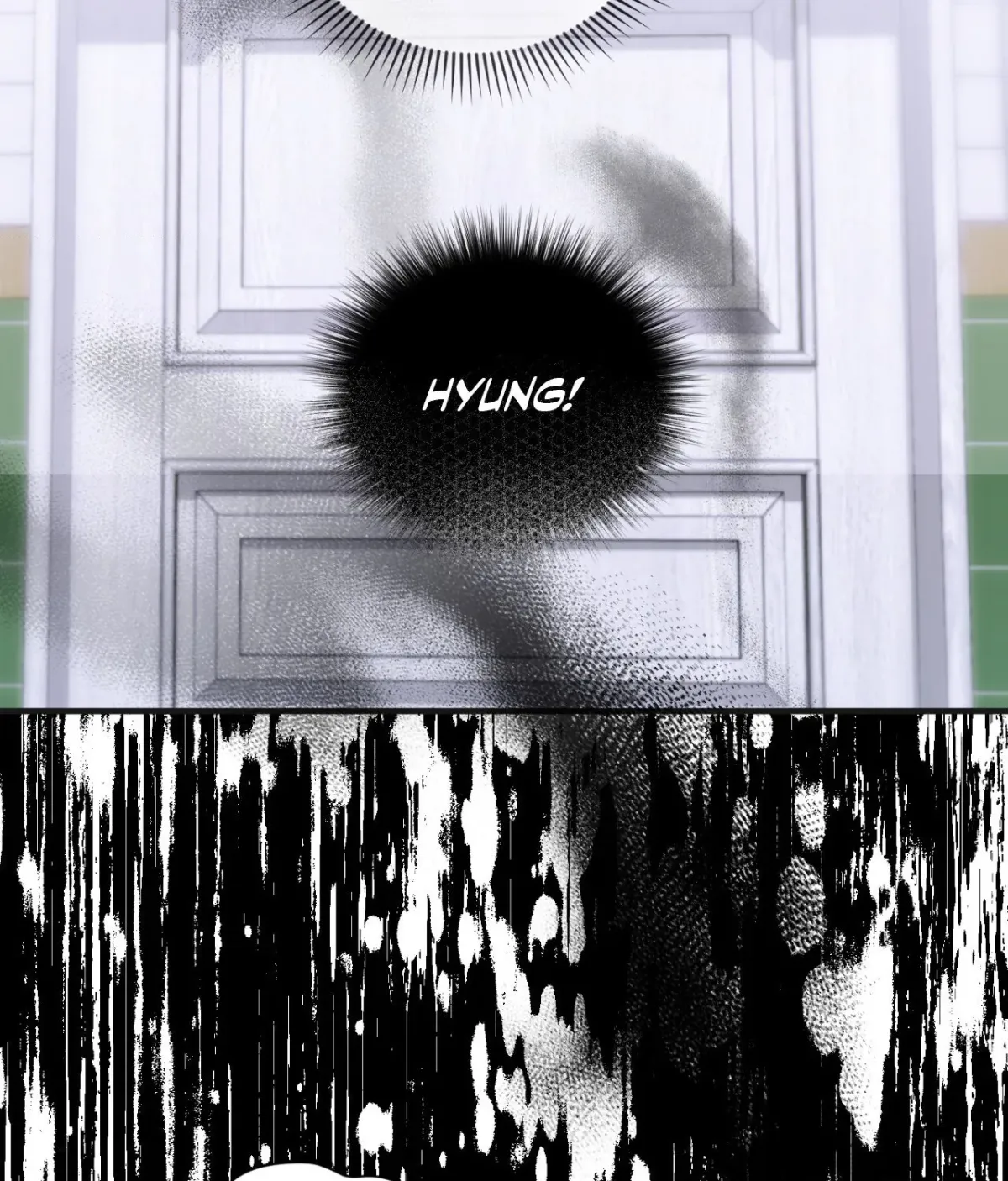 Ano Ai o Mou Ichido Chapter 15 page 4 - 
