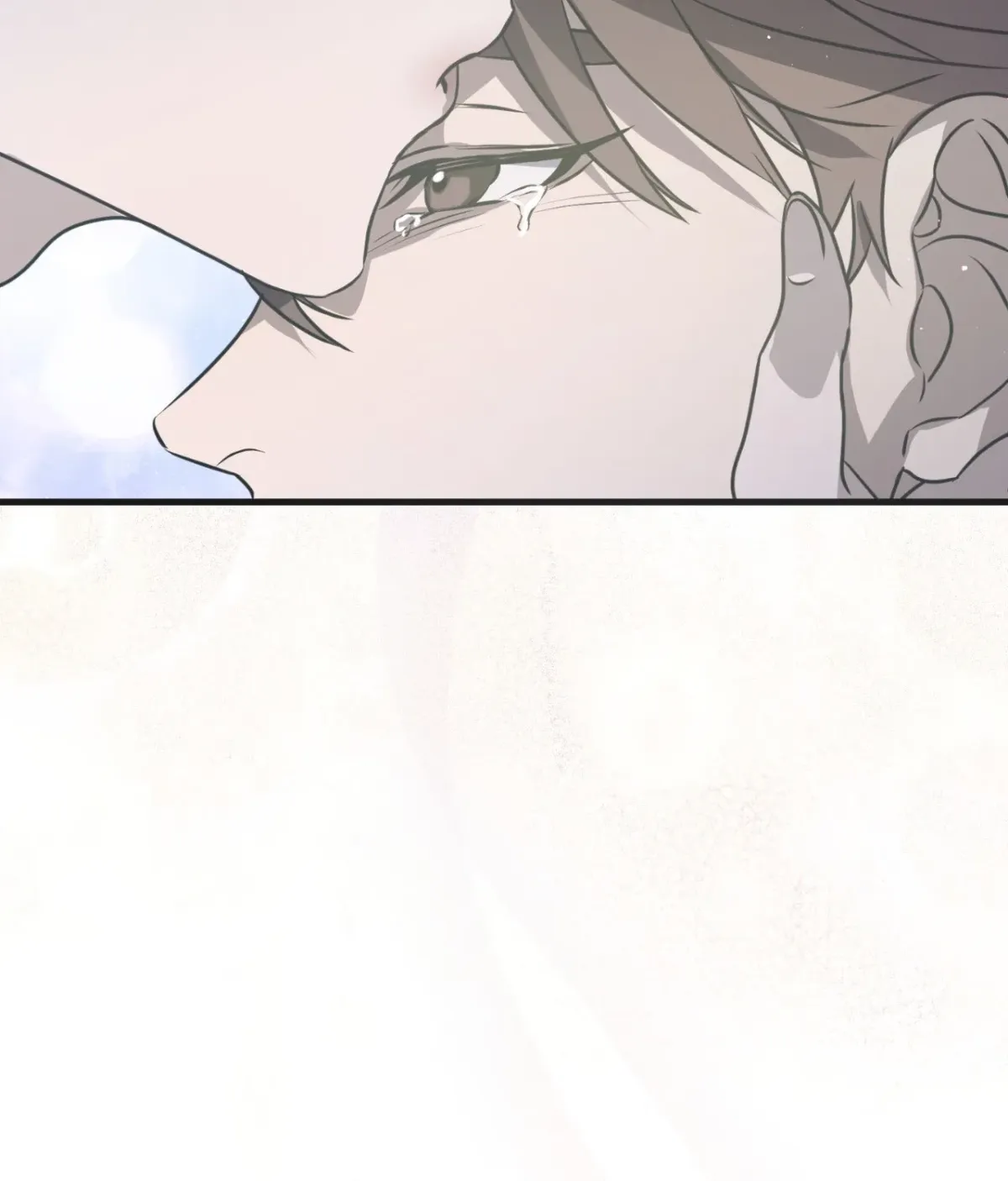 Ano Ai o Mou Ichido Chapter 15 page 42 - 