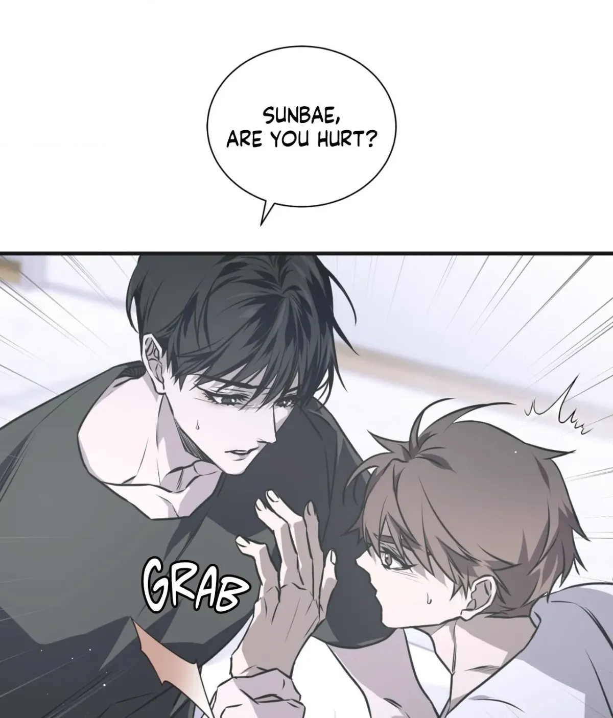 Ano Ai o Mou Ichido Chapter 15 page 55 - 