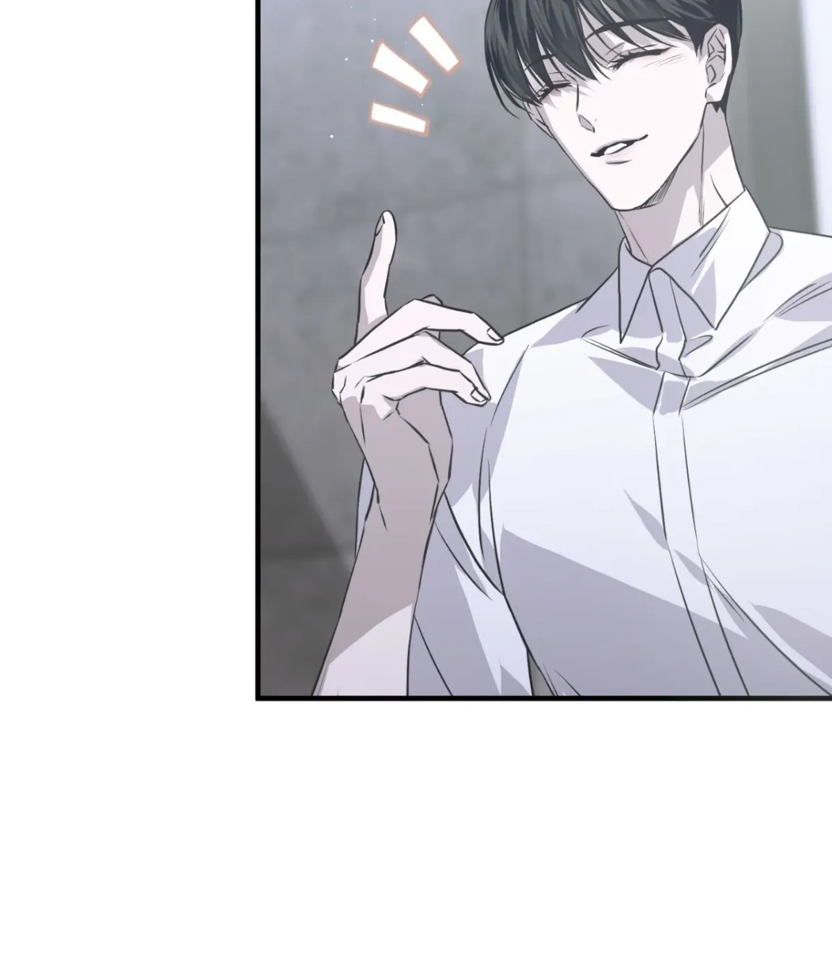 Ano Ai o Mou Ichido Chapter 16 page 22 - 