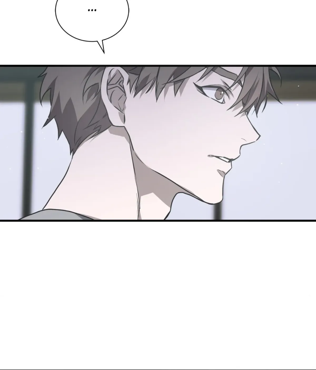 Ano Ai o Mou Ichido Chapter 16 page 4 - 
