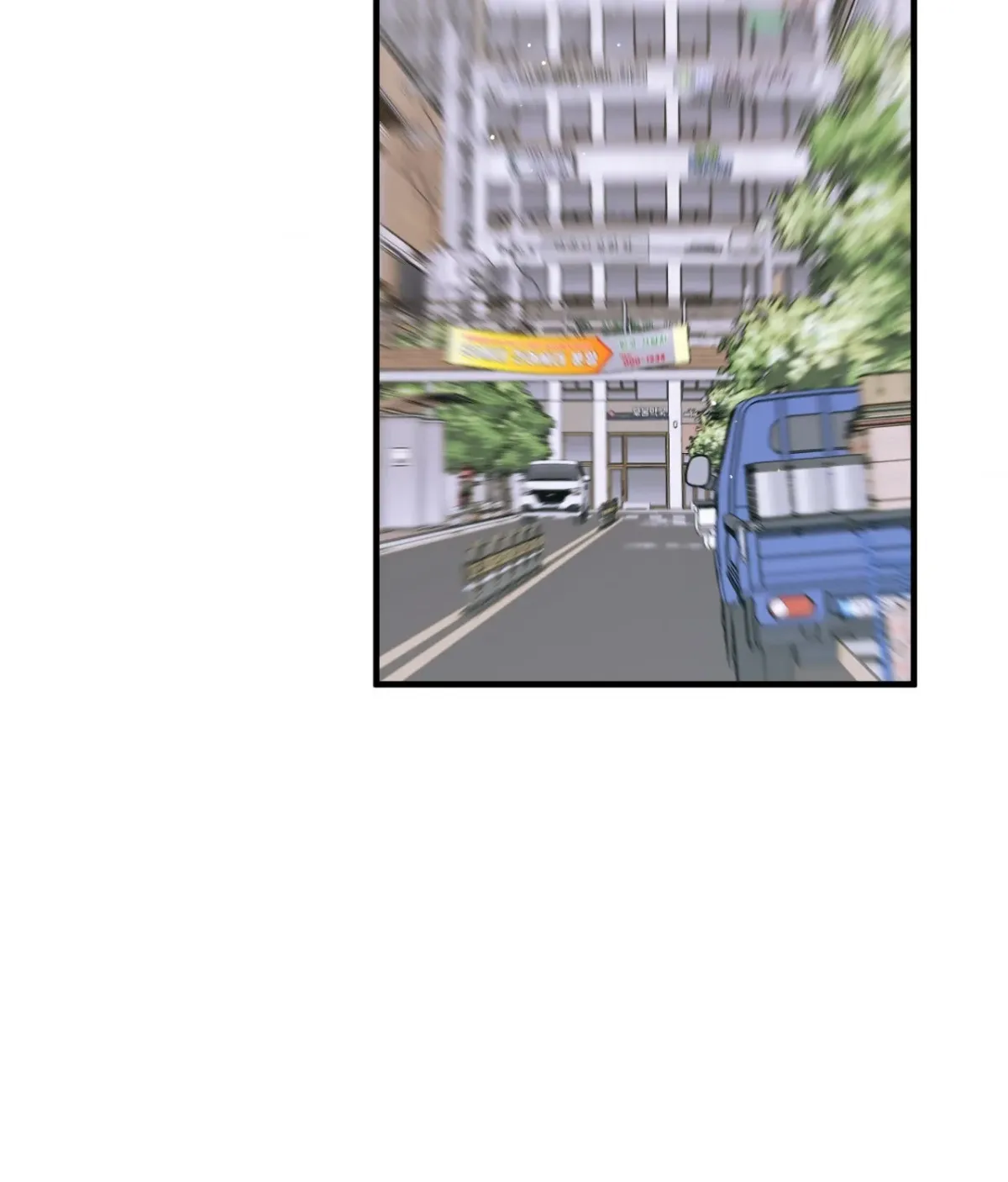 Ano Ai o Mou Ichido Chapter 16 page 65 - 