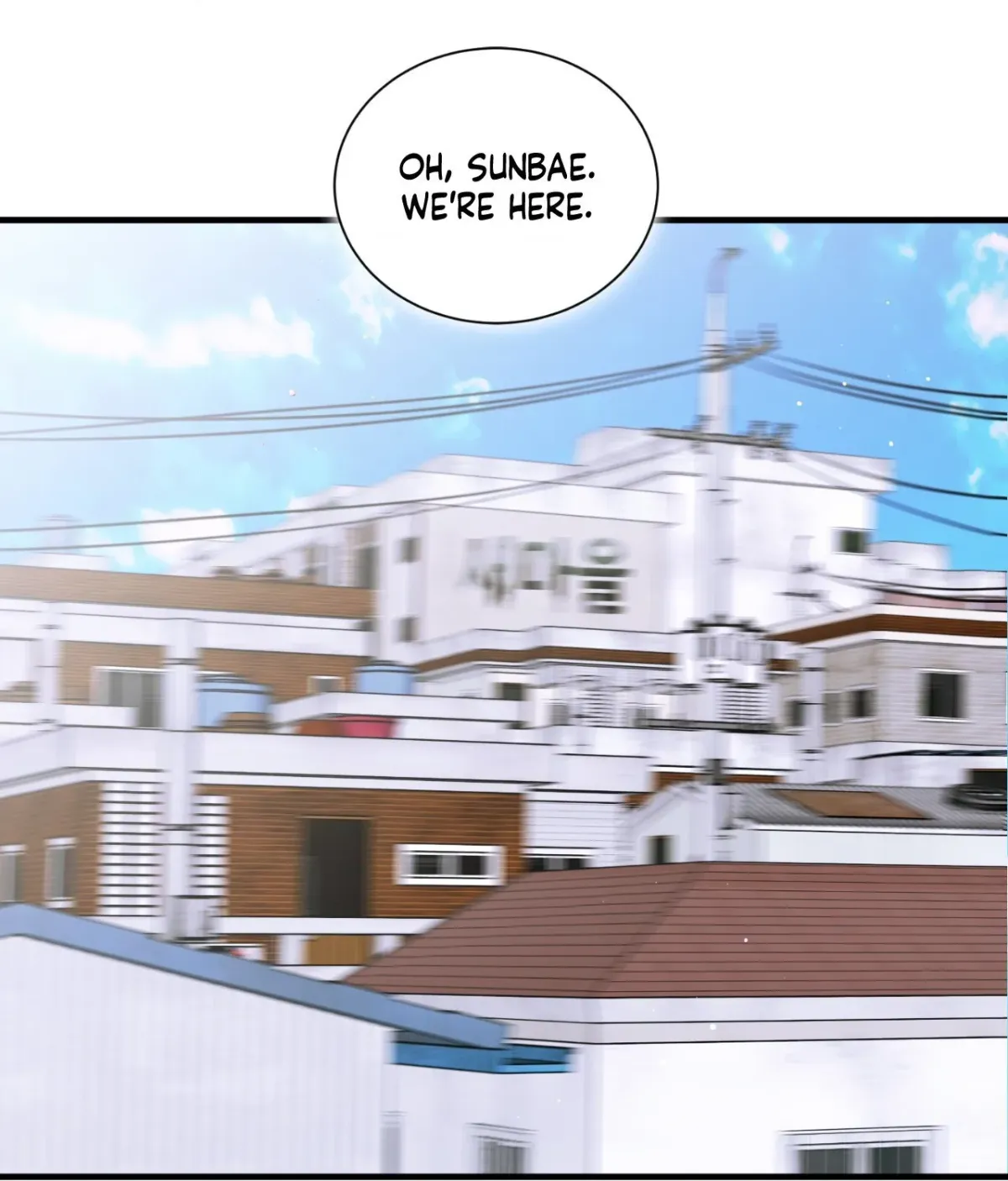 Ano Ai o Mou Ichido Chapter 16 page 86 - 