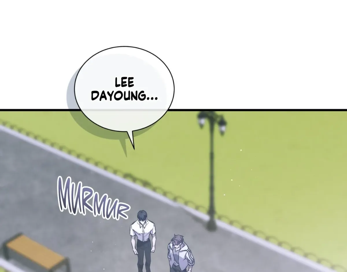 Ano Ai o Mou Ichido Chapter 17 page 118 - 