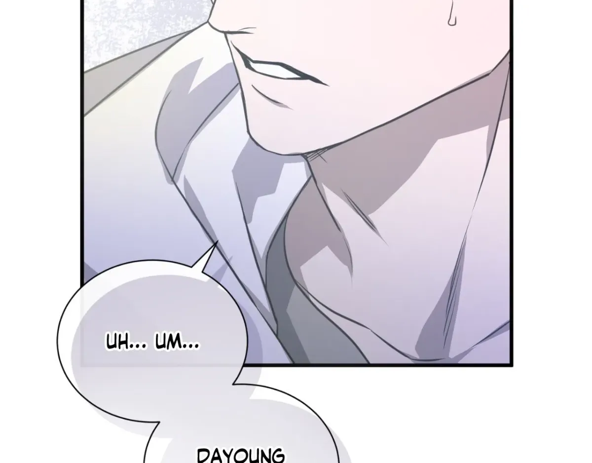 Ano Ai o Mou Ichido Chapter 17 page 121 - 