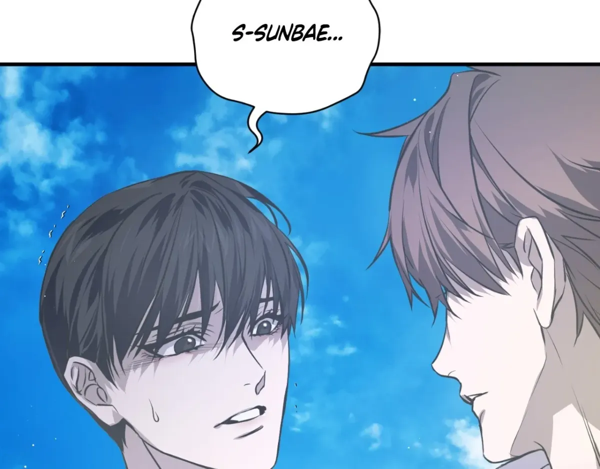 Ano Ai o Mou Ichido Chapter 17 page 123 - 