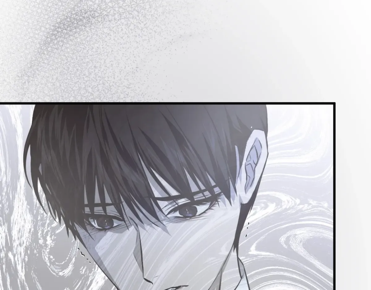 Ano Ai o Mou Ichido Chapter 17 page 132 - 