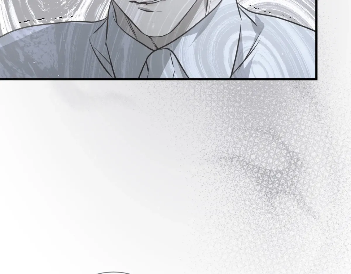 Ano Ai o Mou Ichido Chapter 17 page 133 - 