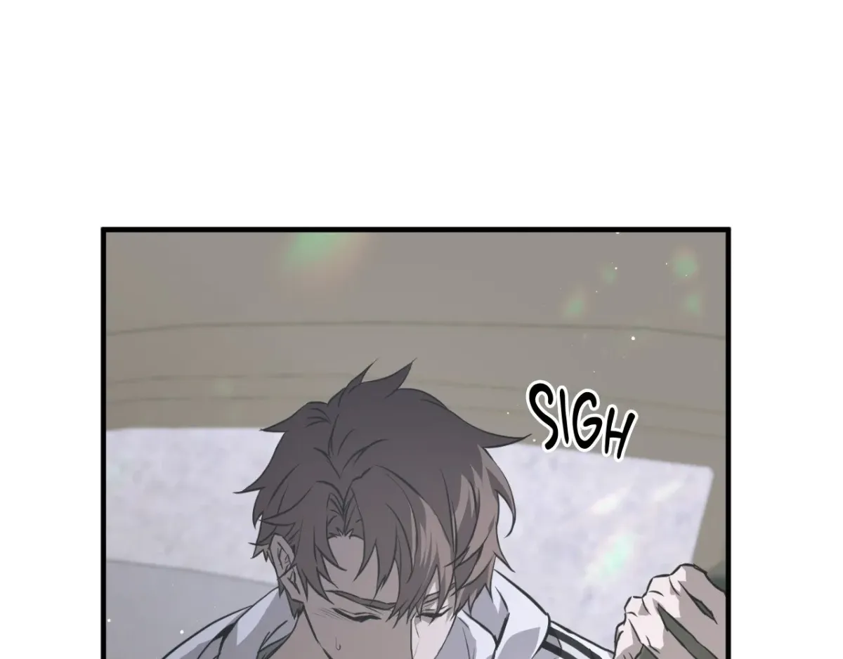 Ano Ai o Mou Ichido Chapter 17 page 3 - 