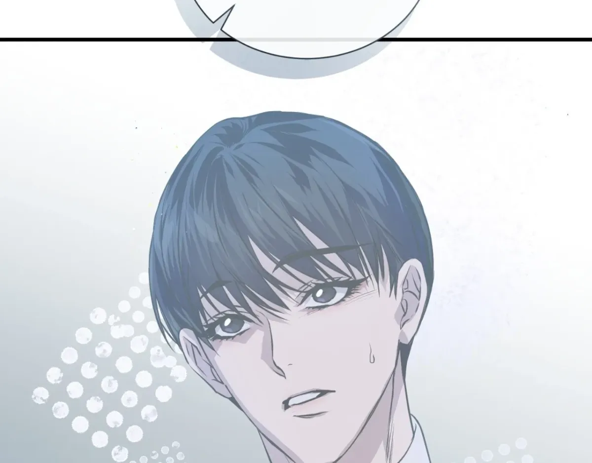 Ano Ai o Mou Ichido Chapter 17 page 43 - 