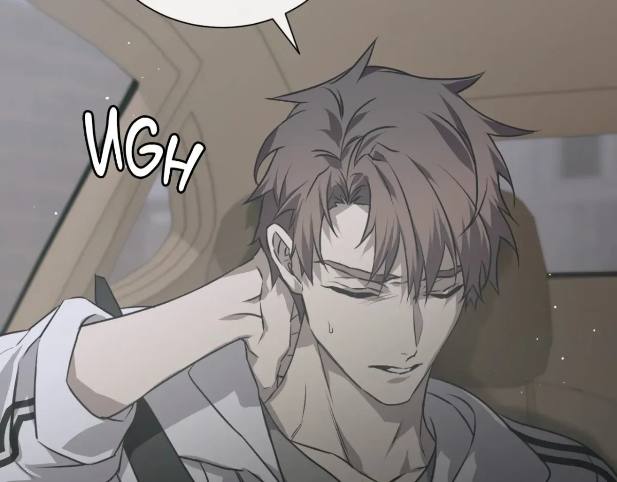 Ano Ai o Mou Ichido Chapter 17 page 51 - 