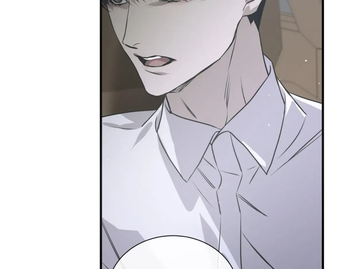 Ano Ai o Mou Ichido Chapter 17 page 56 - 