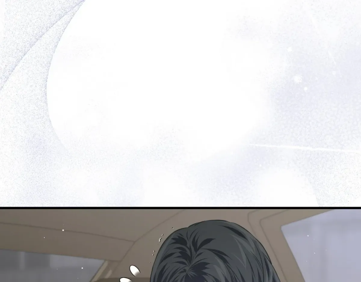 Ano Ai o Mou Ichido Chapter 17 page 69 - 