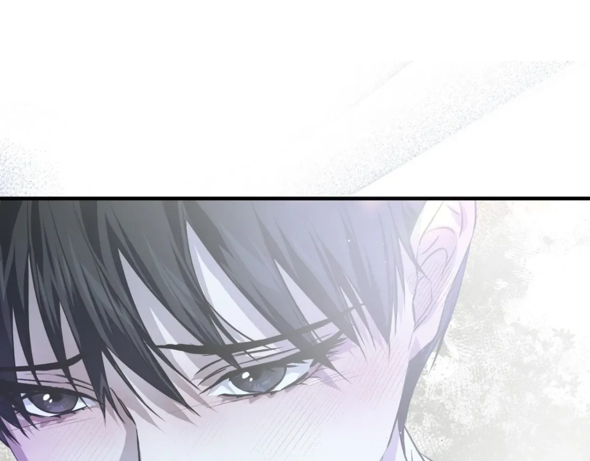 Ano Ai o Mou Ichido Chapter 17 page 71 - 