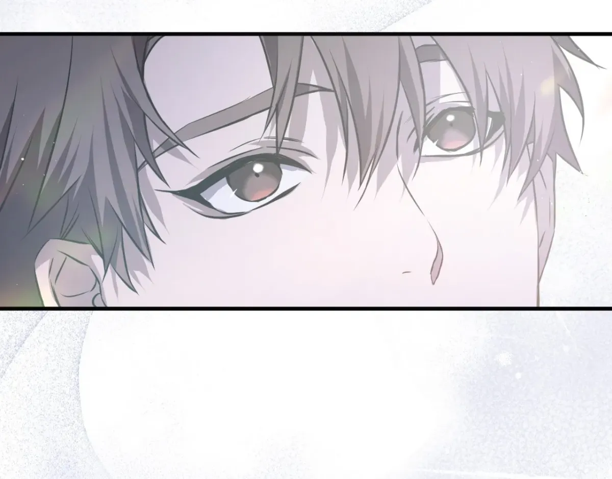Ano Ai o Mou Ichido Chapter 17 page 77 - 