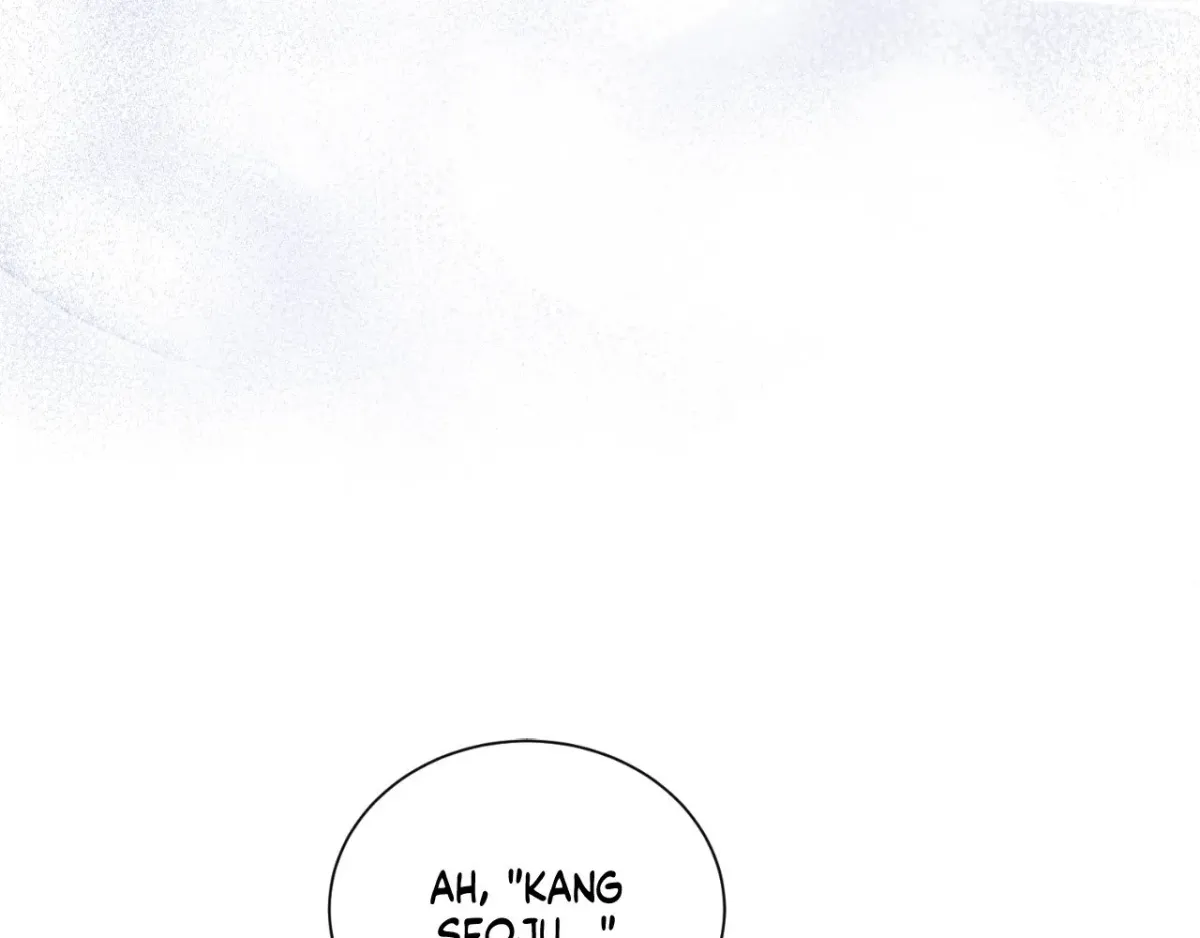 Ano Ai o Mou Ichido Chapter 17 page 78 - 