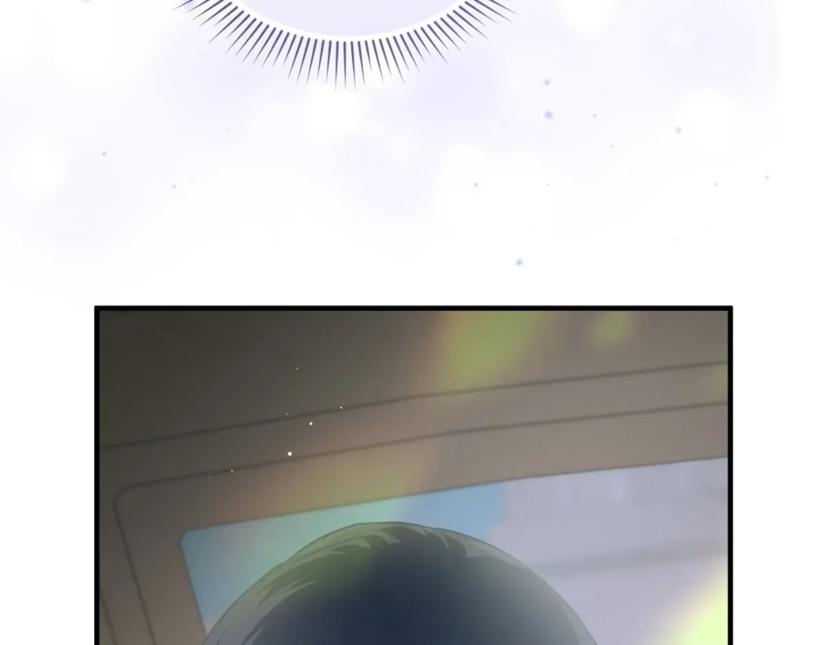 Ano Ai o Mou Ichido Chapter 17 page 85 - 