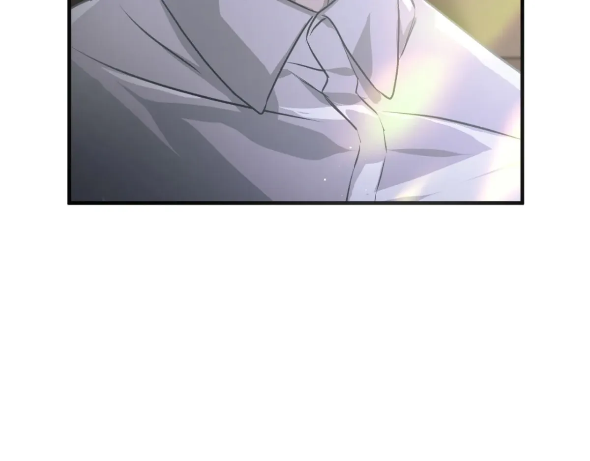 Ano Ai o Mou Ichido Chapter 17 page 87 - 