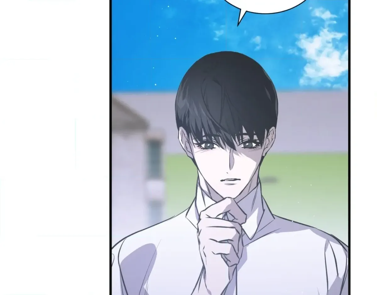Ano Ai o Mou Ichido Chapter 18 page 140 - 