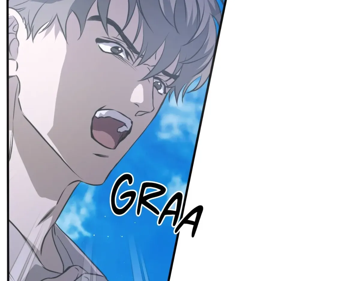 Ano Ai o Mou Ichido Chapter 18 page 15 - 