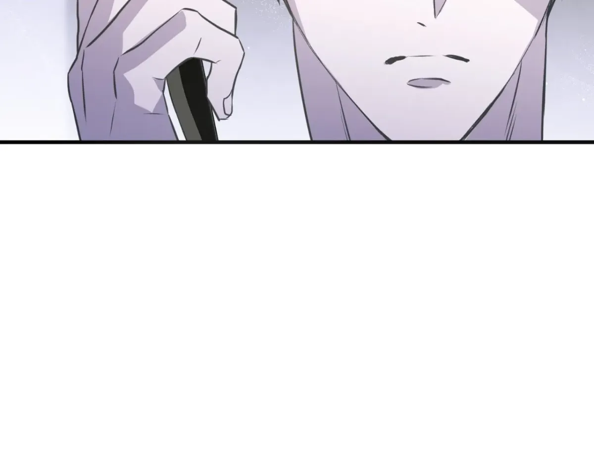 Ano Ai o Mou Ichido Chapter 18 page 199 - 