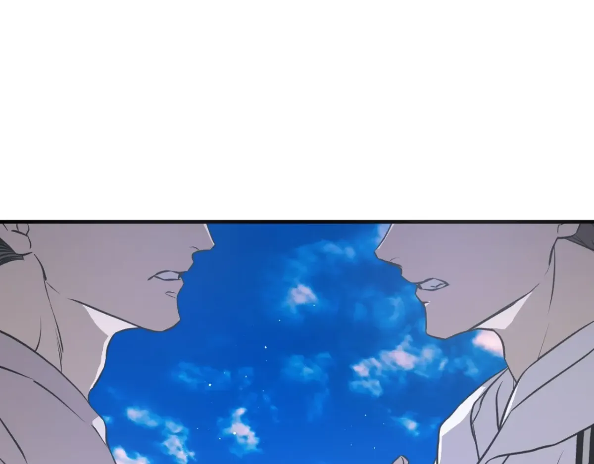 Ano Ai o Mou Ichido Chapter 18 page 33 - 