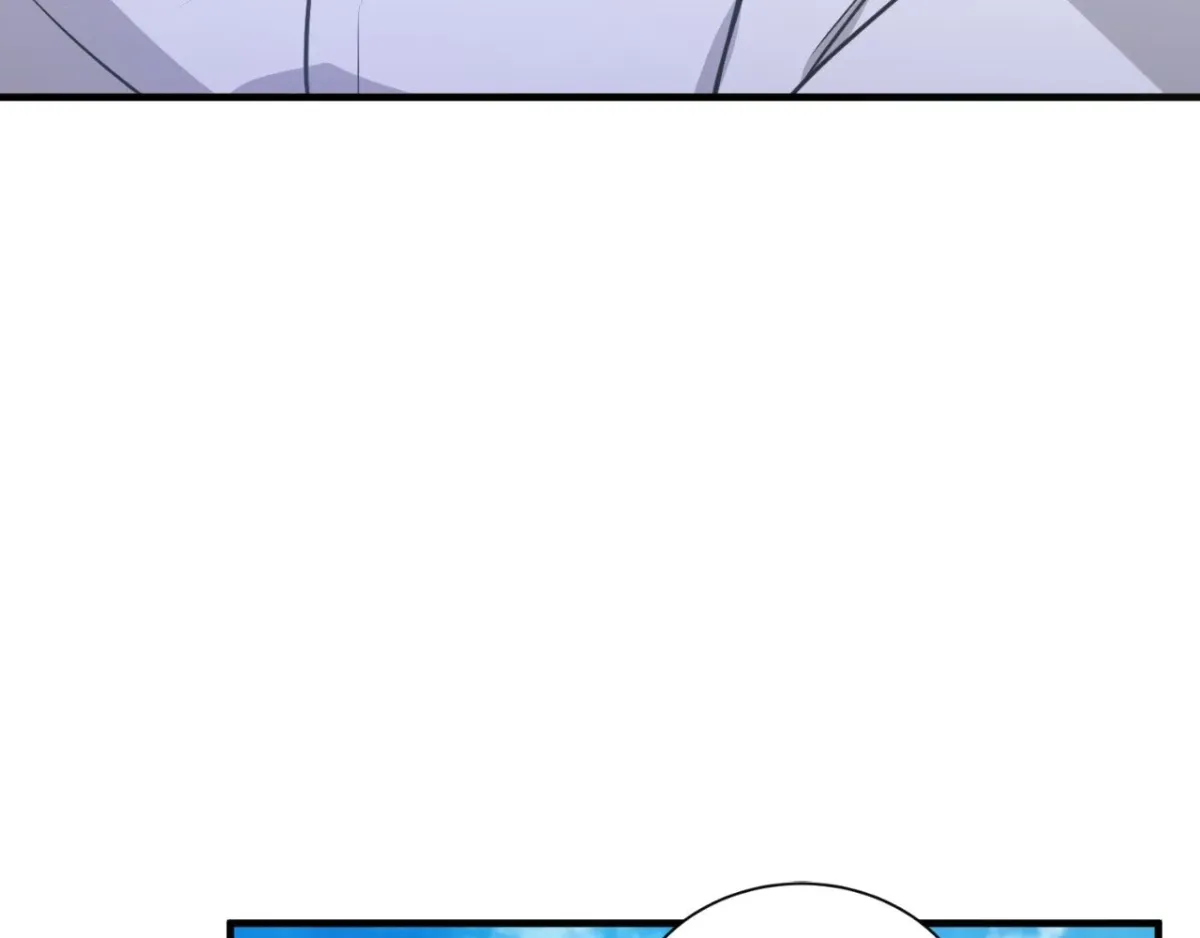 Ano Ai o Mou Ichido Chapter 18 page 43 - 