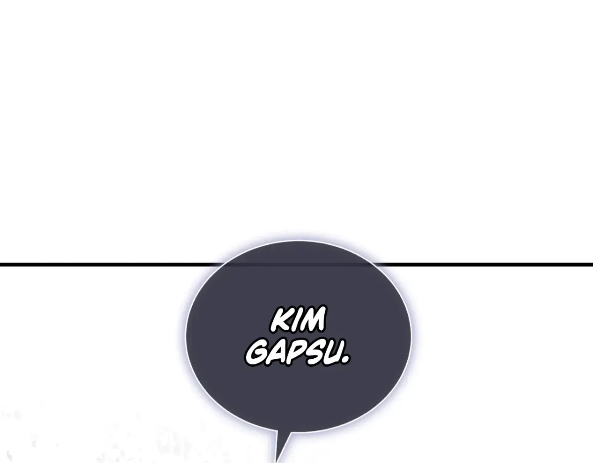 Ano Ai o Mou Ichido Chapter 18 page 46 - 