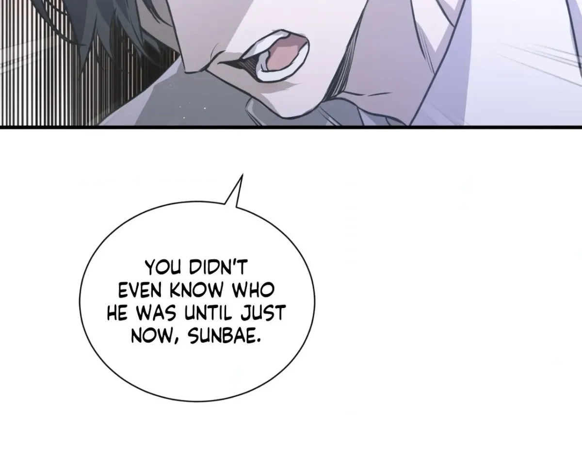 Ano Ai o Mou Ichido Chapter 18 page 70 - 