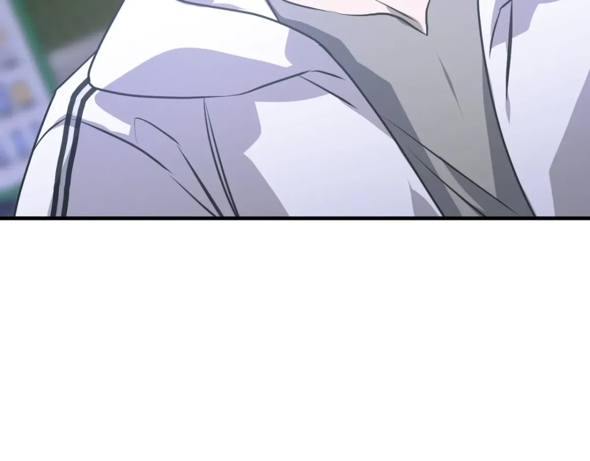 Ano Ai o Mou Ichido Chapter 18 page 85 - 