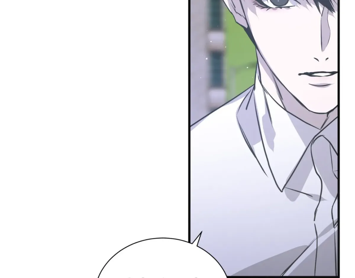 Ano Ai o Mou Ichido Chapter 18 page 96 - 