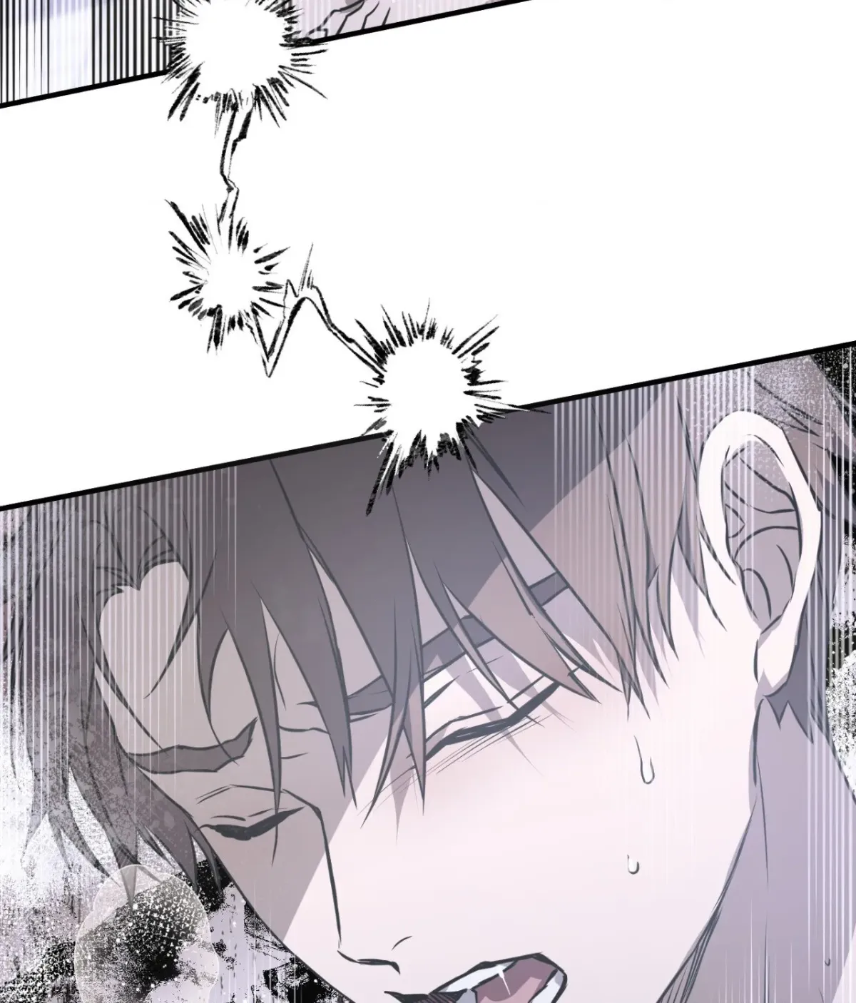 Ano Ai o Mou Ichido Chapter 19 page 31 - 