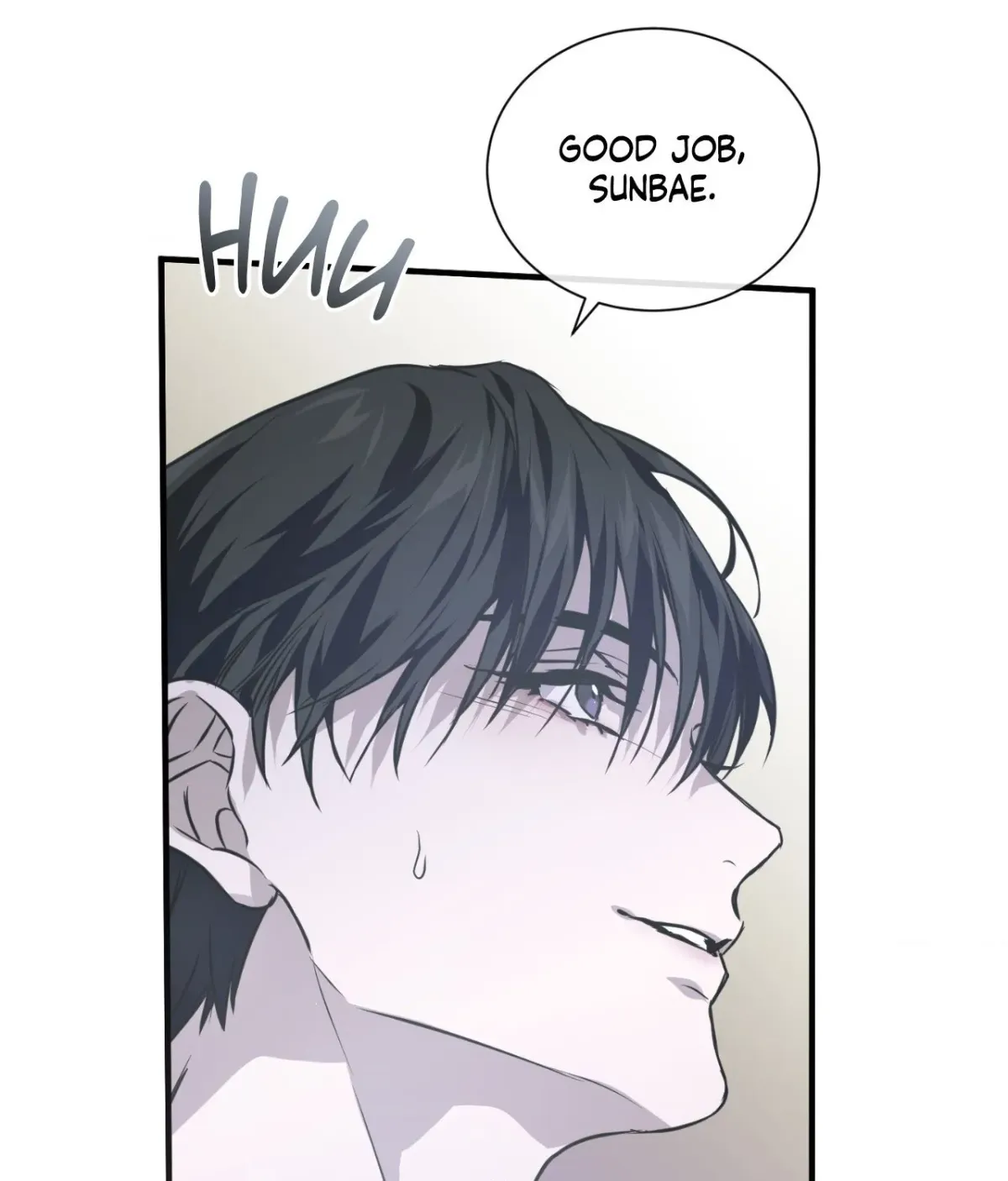 Ano Ai o Mou Ichido Chapter 19 page 89 - 