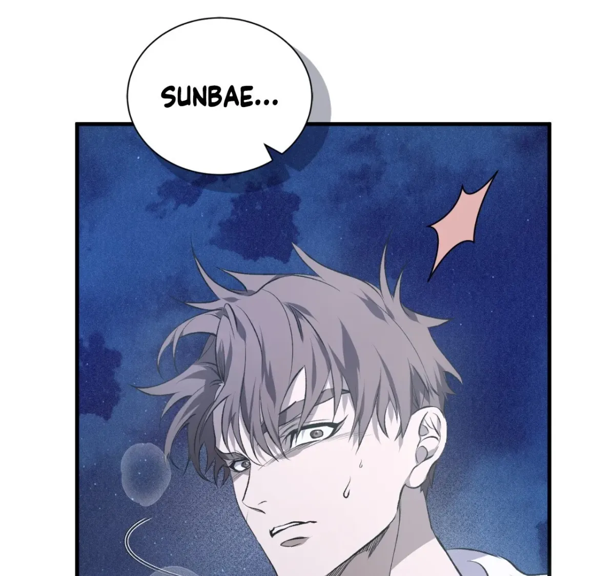 Ano Ai o Mou Ichido Chapter 2 page 61 - 