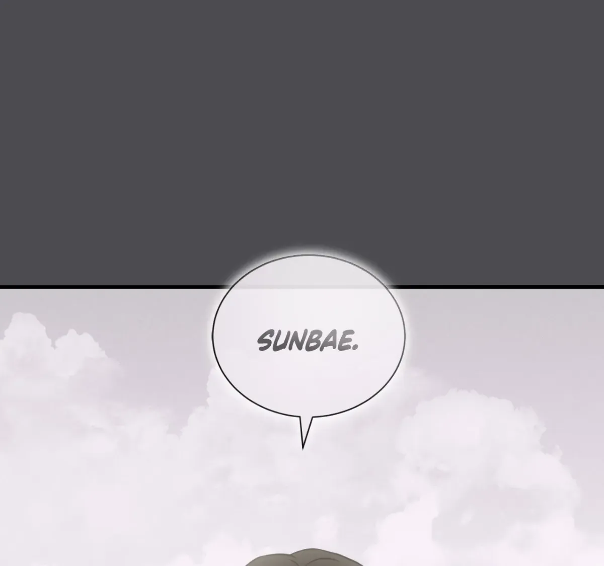 Ano Ai o Mou Ichido Chapter 5 page 122 - 